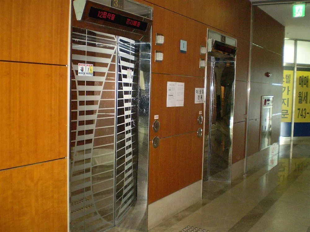 Hotel Hu Incheon Airport South Korea